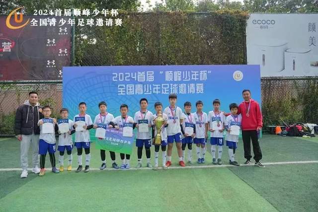 葡萄牙媒体赞美梅西，令C罗球迷哑口无言